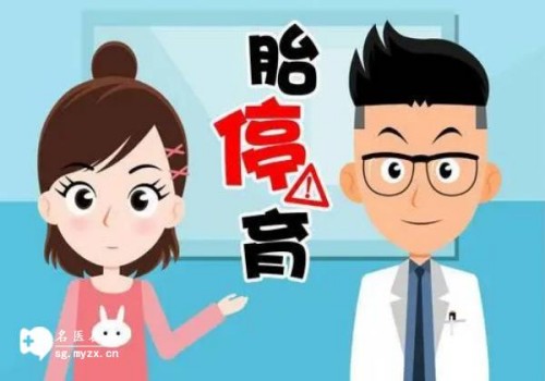 深圳三代试管助孕中心：详述卵巢早衰适合的促排方案，选合适自己的