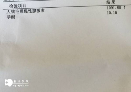 深圳三代试管助孕中心：乌克兰试管婴儿性价比高，私人定制的费用会更高