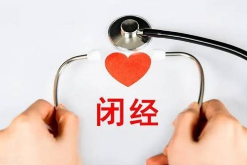 深圳助孕生子：幼稚子宫能怀上宝宝吗？抓住治疗才是关键