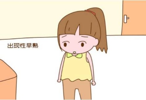 胎停不一定要见红：必须重视真正的原因！