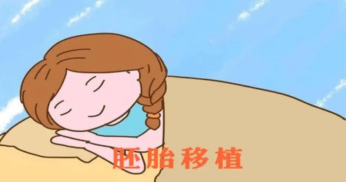 怀孕40周宫疼多尿怎么办,宫疼多尿如何缓解