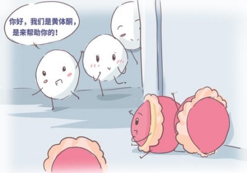 深圳助孕中心：慢性附件炎治不好吗,附件炎的治疗好办法